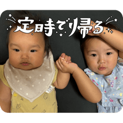 maimai_20250903050133