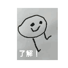 yumi_20250902155506
