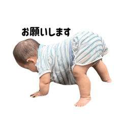 YUKARI_20250902190241