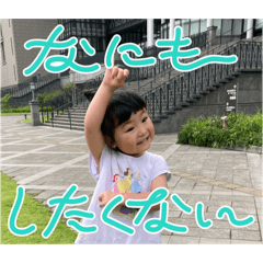 yoshitake_20250902212000