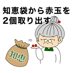 Misaki_20250903032541