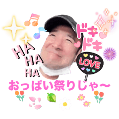 onori_20250903081539