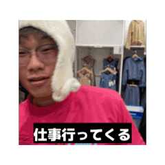 aya_20250902162107