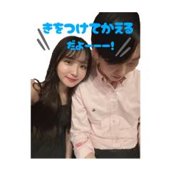 Yurie_20250902163708