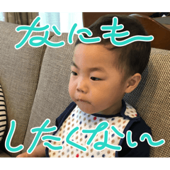 Tanko_20250902193648