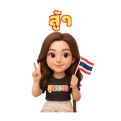 candy_20250902154115