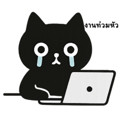 Charcoal_20250902160327