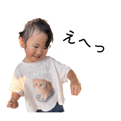 natsumi_20250902175604