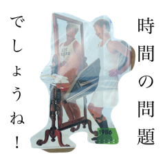 Komusume_20250829233739