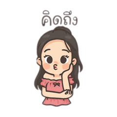 Xiaotia_20250902165721