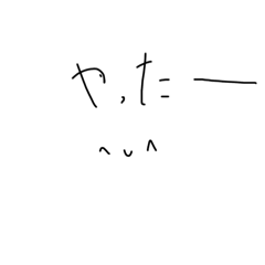 mochi_20250902200821