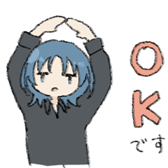 Maybe a cool wolf cut kid.