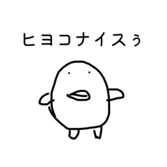 URINE_20250902235648