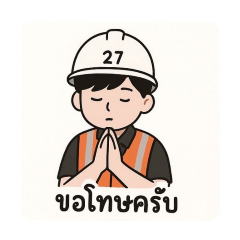 panda_20250902224515