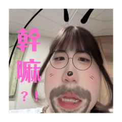 我是芒果