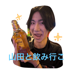 yamada_20250903054012