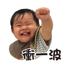 奶酒表情包٩(˃̶͈̀௰˂̶͈́)و趴3