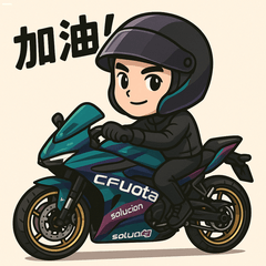 HHMOTO 帥氣摩托車貼圖組