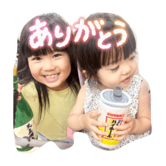 Mainyun's home sticker