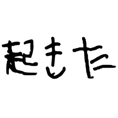 Misaki_20250902224512