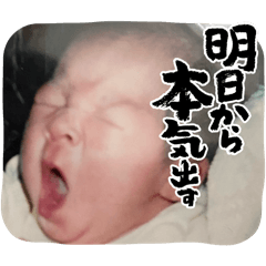 hamuhamu_20250903002136