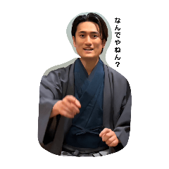 Junko_20250903003448