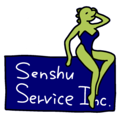 senshuservice