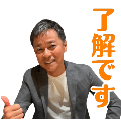 okada sticker 2