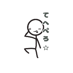 rinka_20250901184528