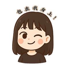 yuzuno_20250903123028