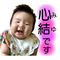 SHiHO_20250903085337