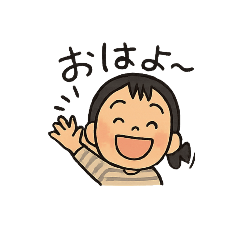 Michiko_20250903101003