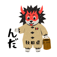 【ご当地わんこ〜北海道、秋田県】