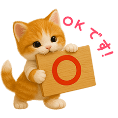 Fluffy Orange & White Kitten Stickers