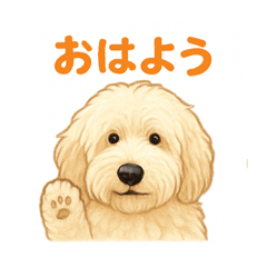 Hikari_20250903105148