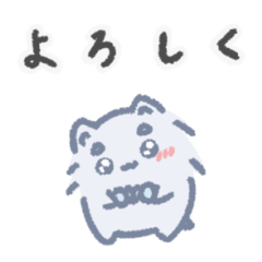 ポメラニアンのむぅちゃん「日常」