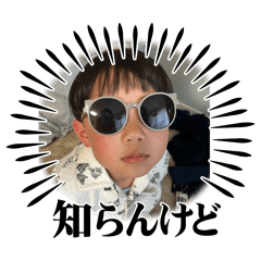 towatowa_20250903105239