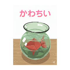 sugar_20250901202213