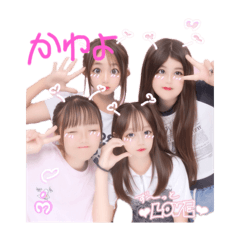 HANA_20250901224921