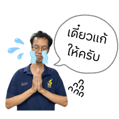 Sarah_20250901174302