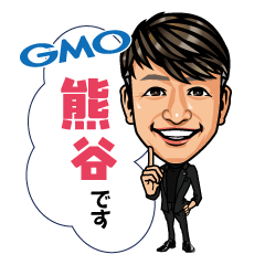 熊谷代表スタンプ