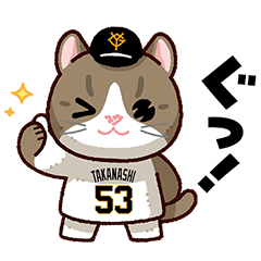 Yomiuri Giants Puppet Sticker Vol.17