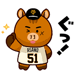 Yomiuri Giants Puppet Sticker Vol.16