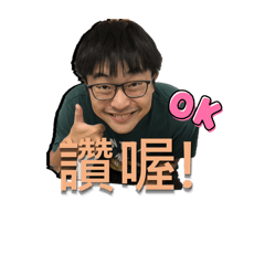 Godpopo系列
