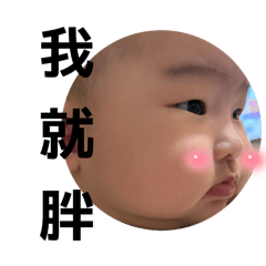 檸檬姐姐與橘子妹妹2