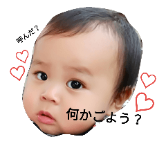 gengorostamp2