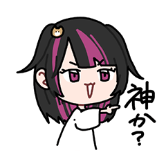 Bokutsuu Stamp Vol. 2