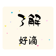 JH_20250902132834