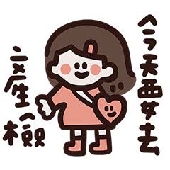 Pregnant Mommy's Matter Pregnancy  2-1