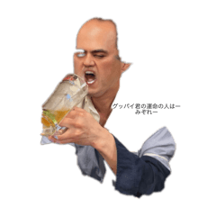 kazuki_20250902020351